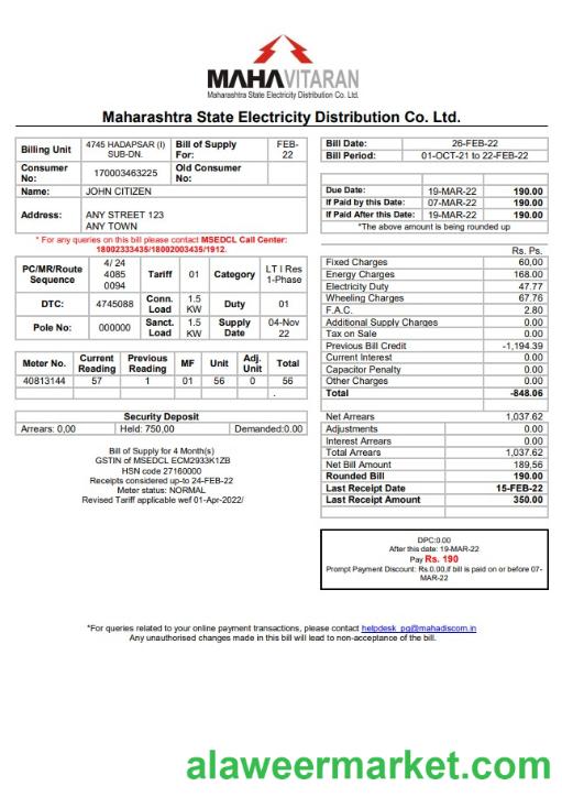 India Mahavitaran Co Ltd utility bill
